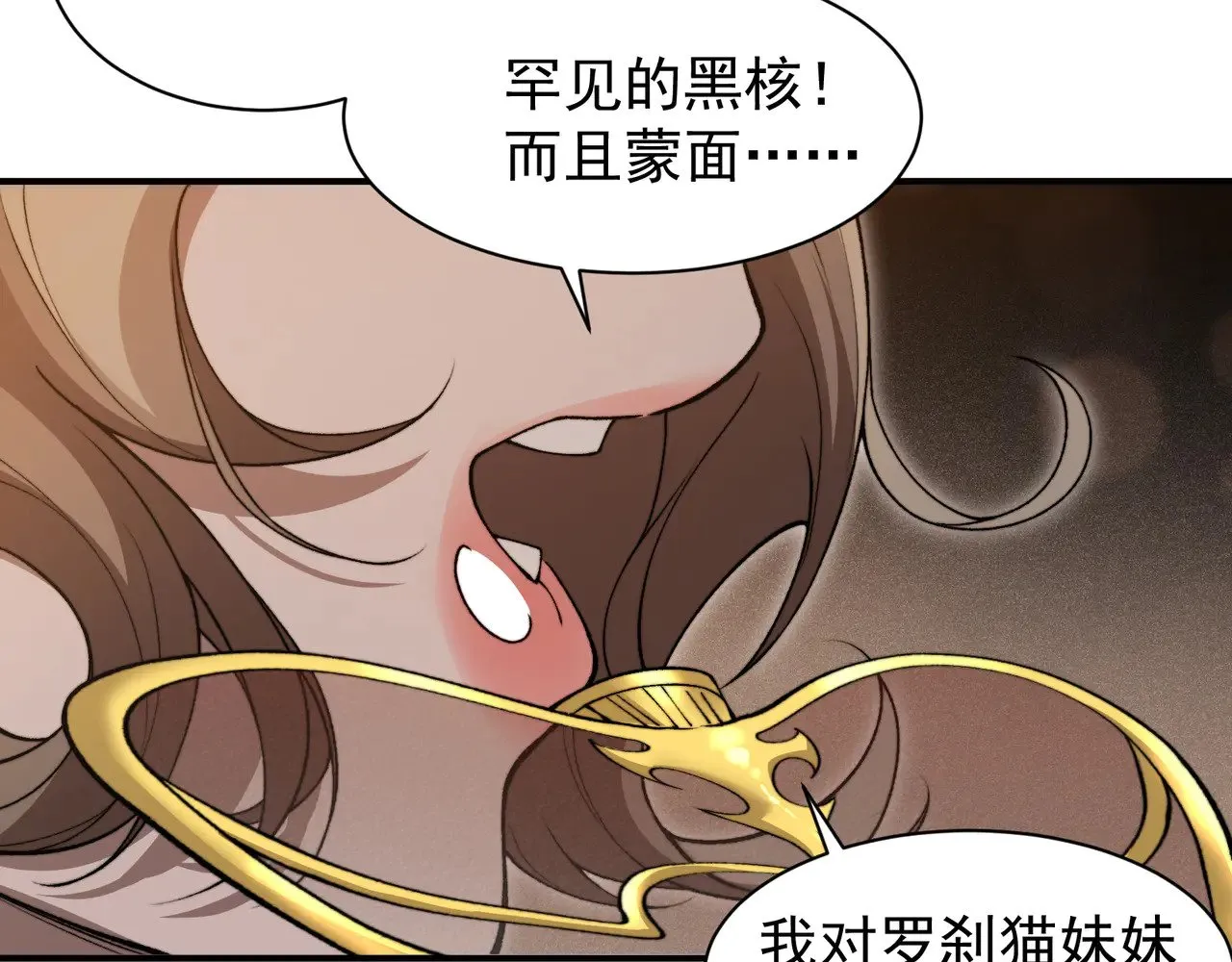 第60话 一拳暴击擂台女神129