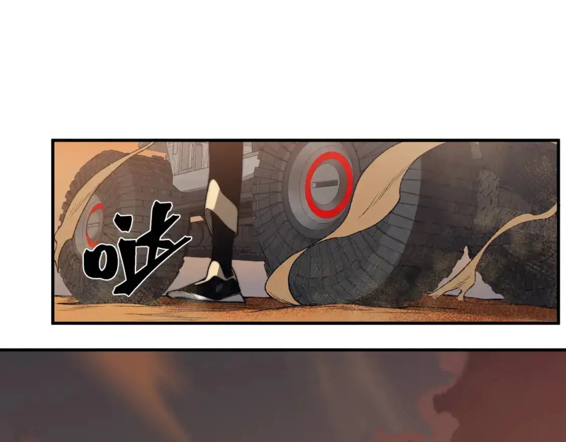 第30话 独自启程177