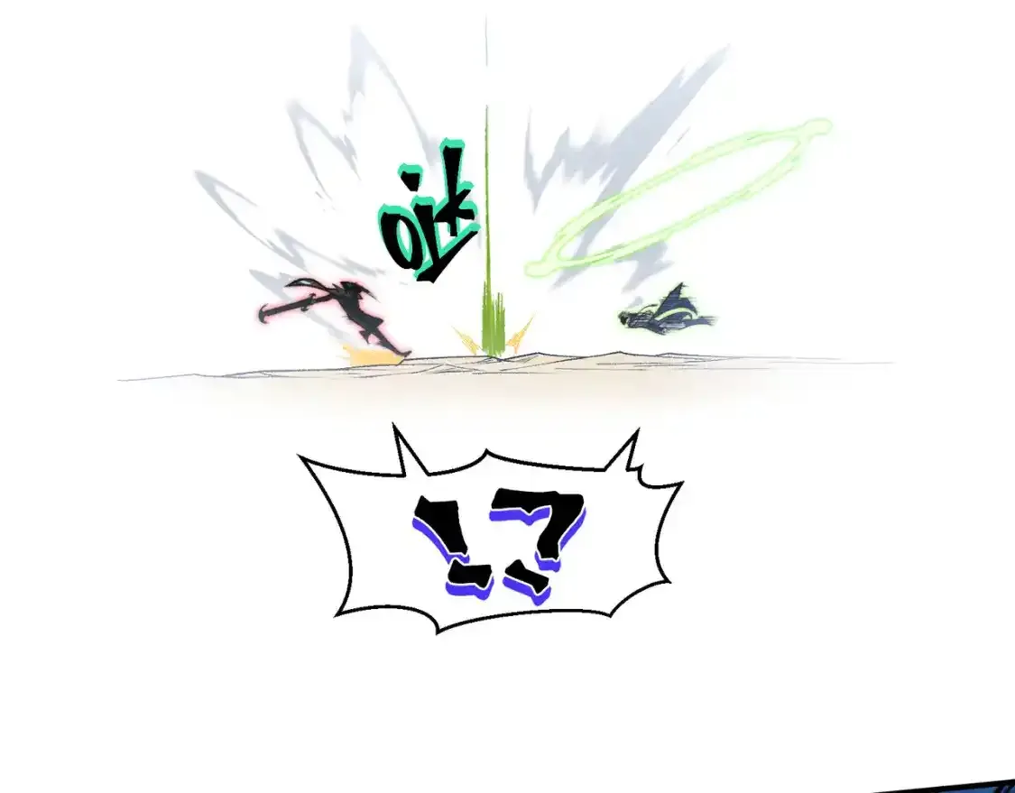 第44话  出乎意料的人167