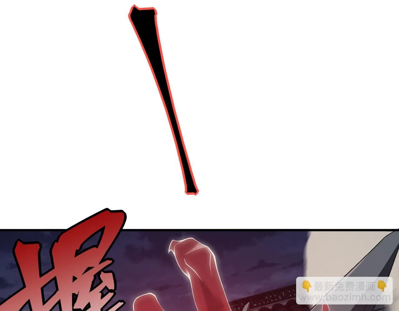 第21话 　实力116