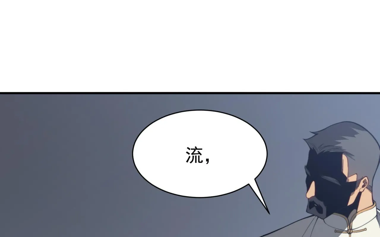 第22话  挑战0