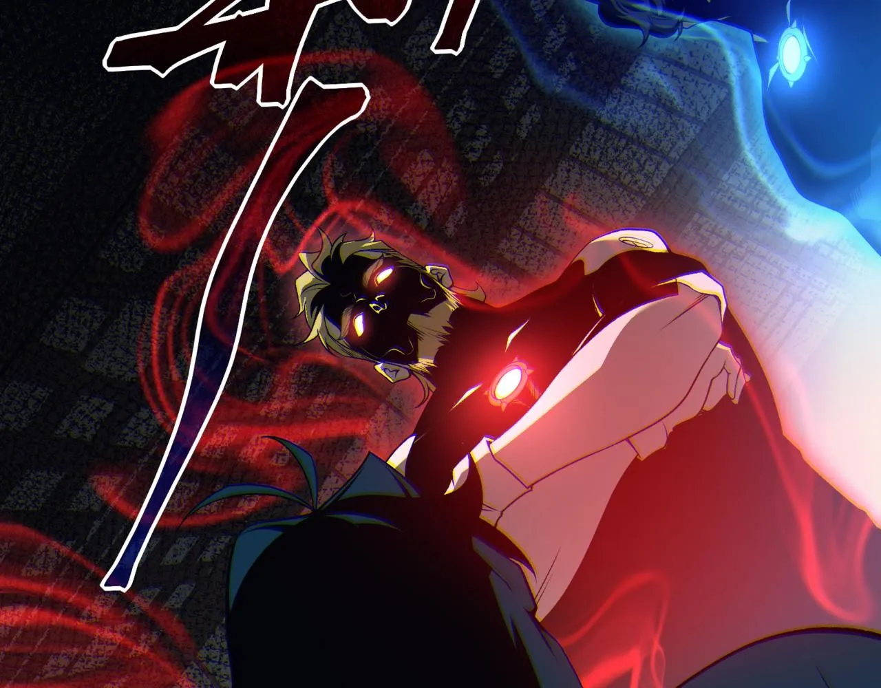 第19话 　必须隐藏的力量206