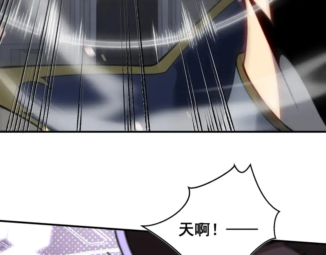 第40话 新六王的恐怖实力135