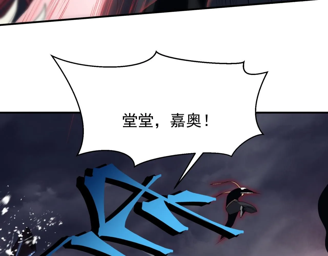 第18话 　内心的恶魔之声100