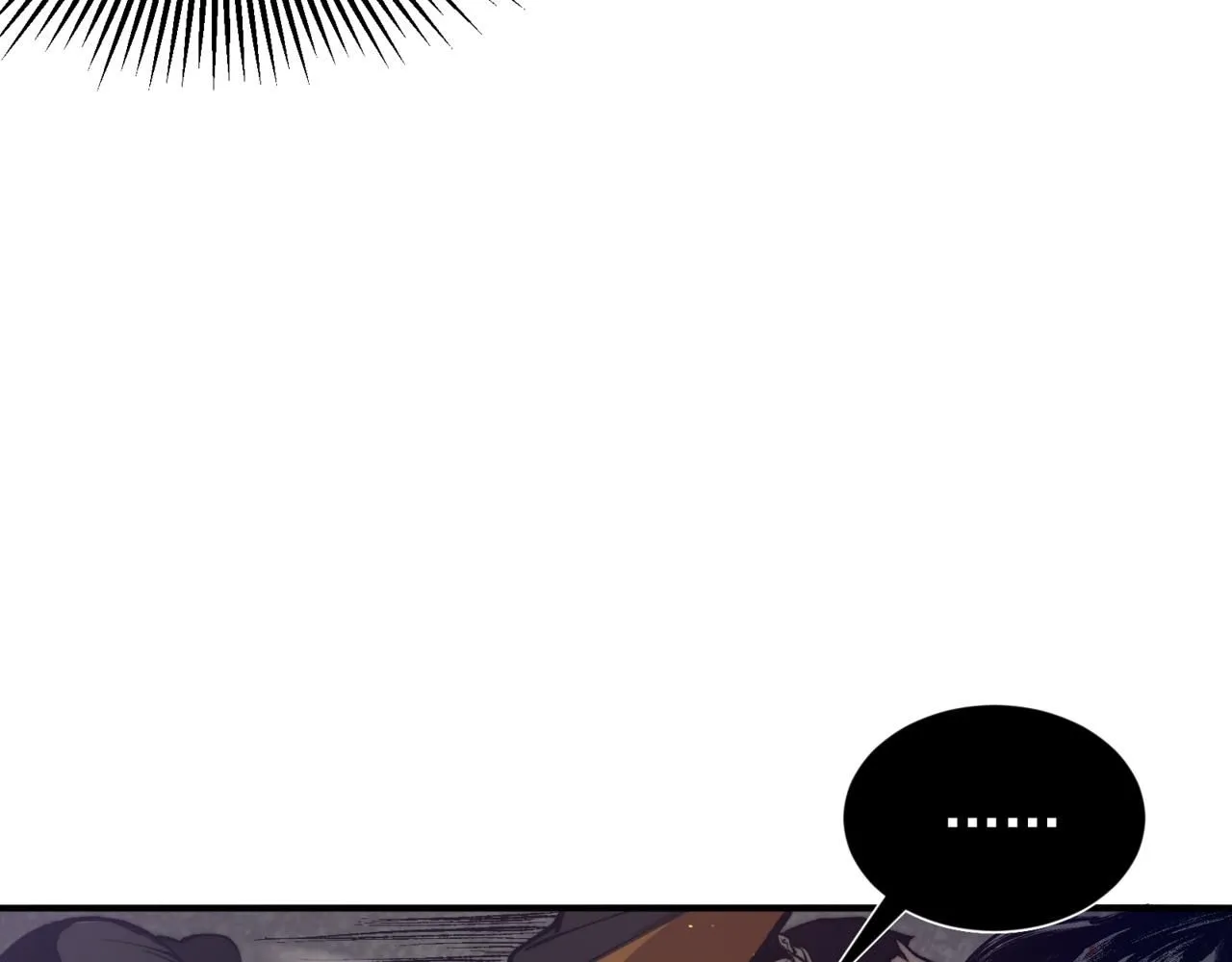 第29话 操控火焰83