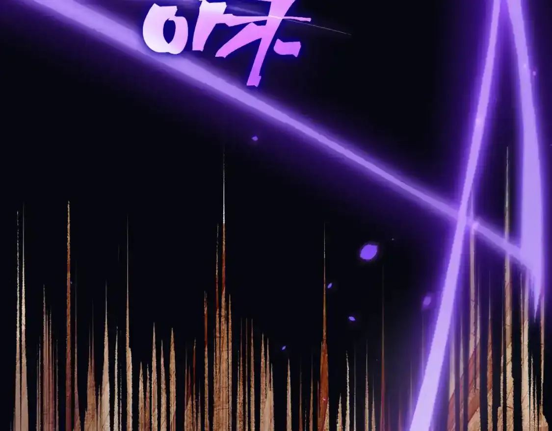 第33话 神秘药液！51
