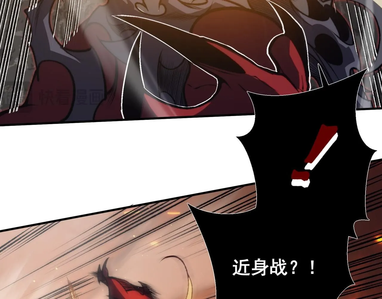 第28话 昂的抉择177