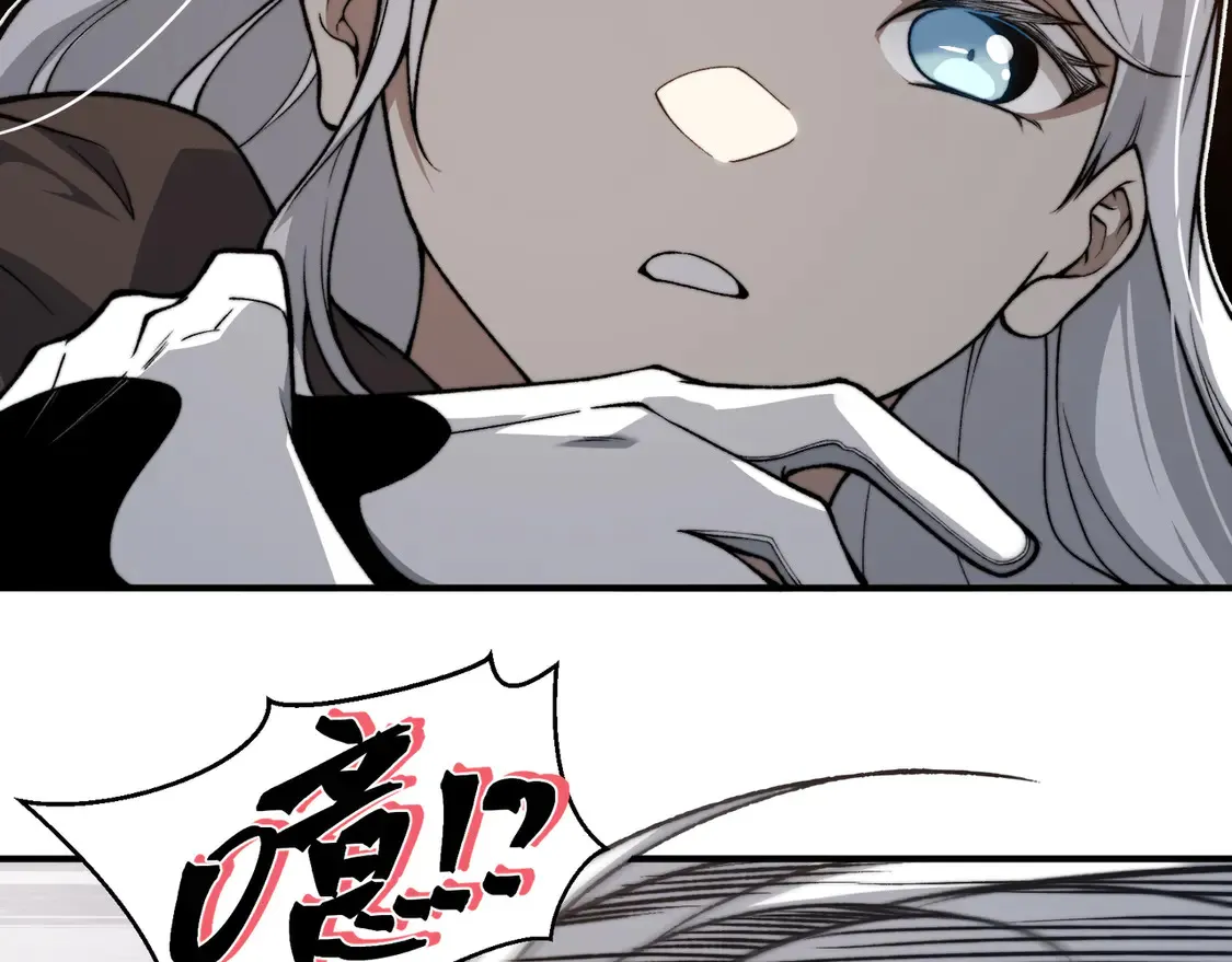 第54话 最快速度找到！31