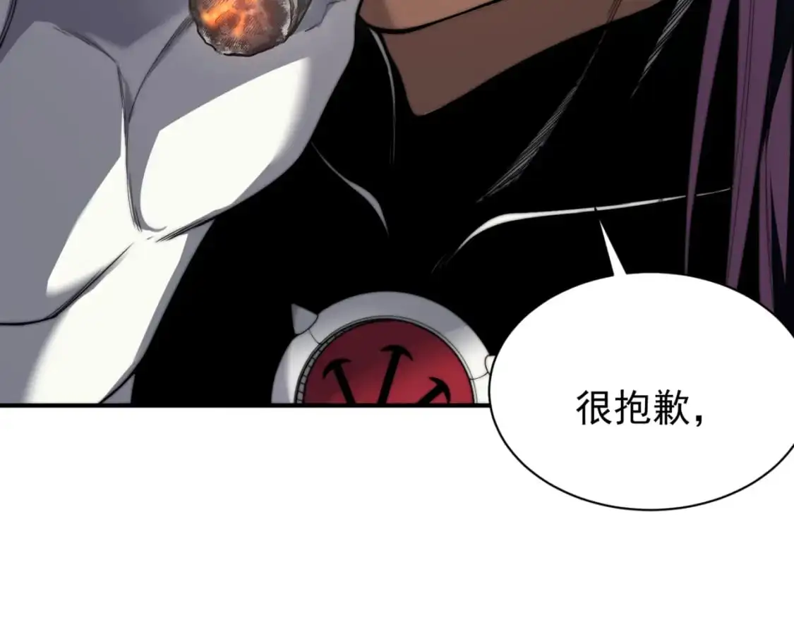 第35话 猎魔大赛136