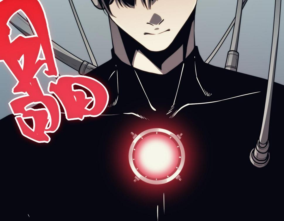 第3话 同步率大爆发！23