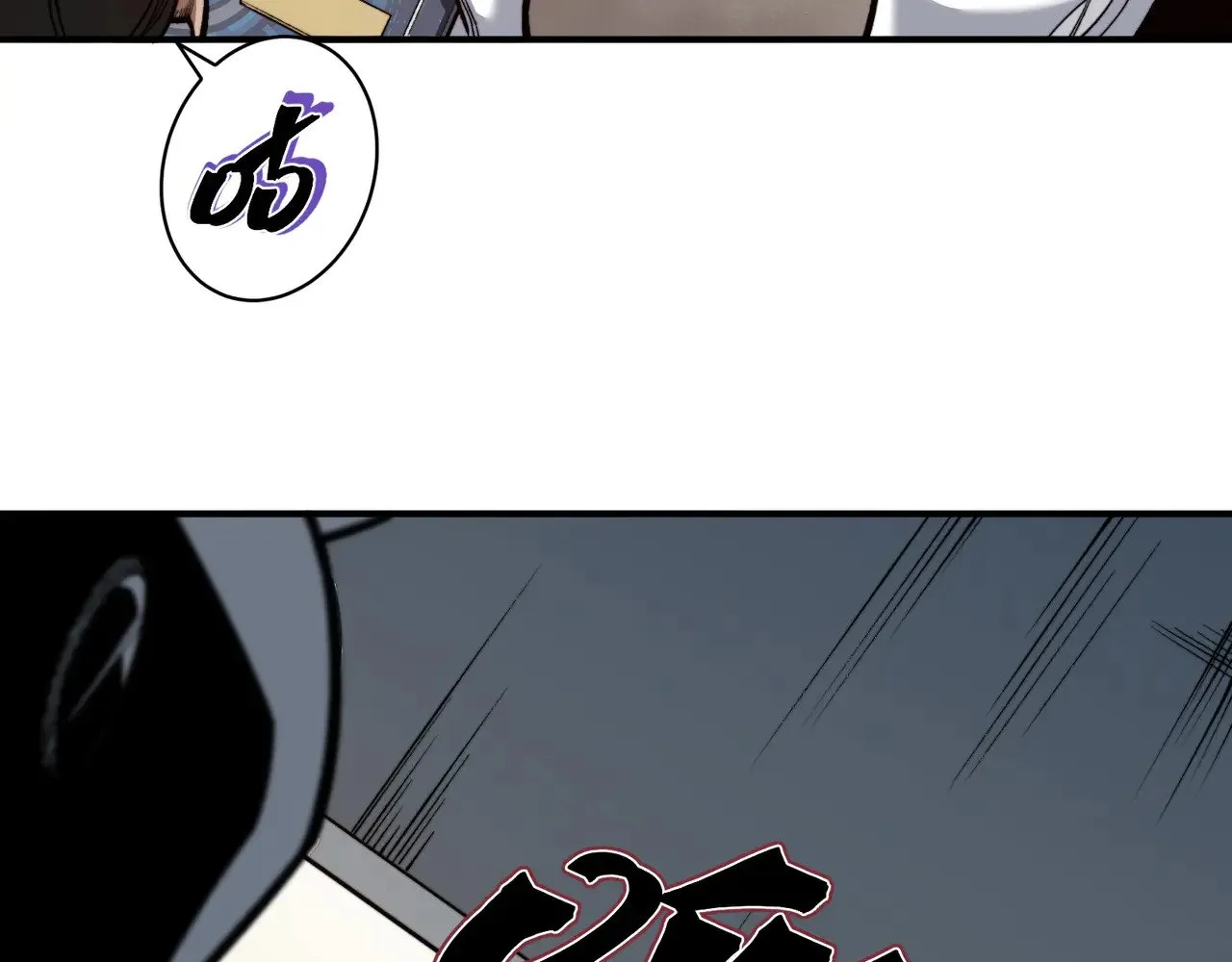 第58话 流的恶魔之力112