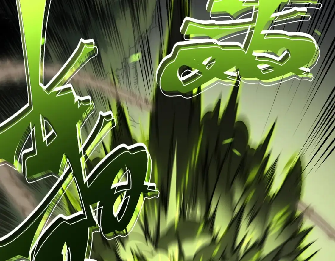第41话 敌意！昂的目标！68