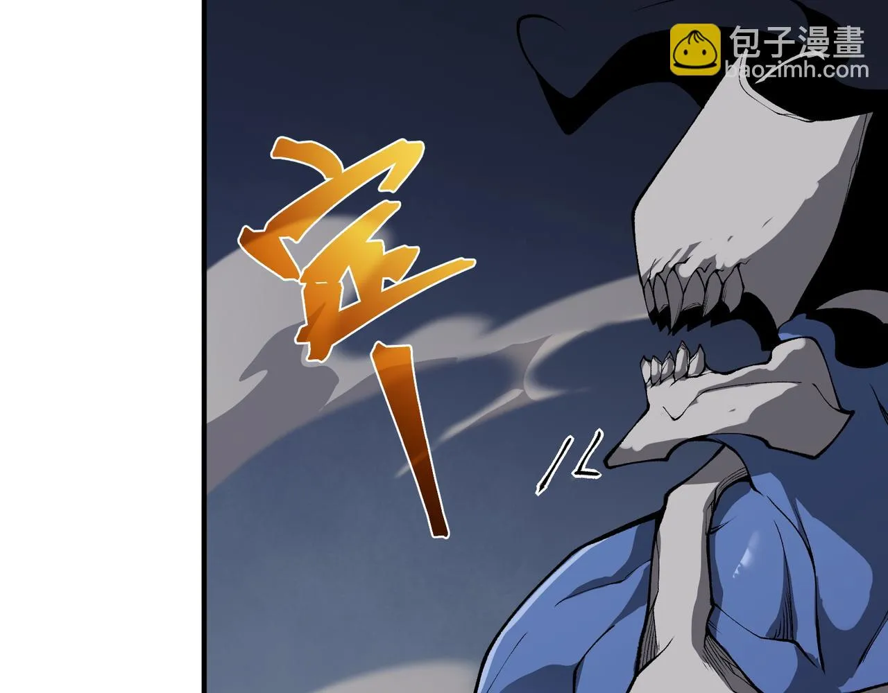 第17话 　　  人还是恶魔127