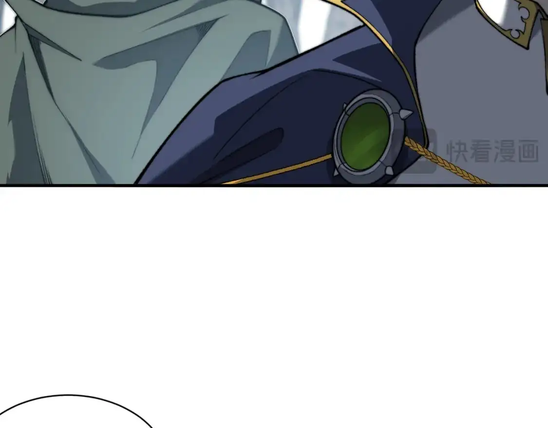 第41话 敌意！昂的目标！97