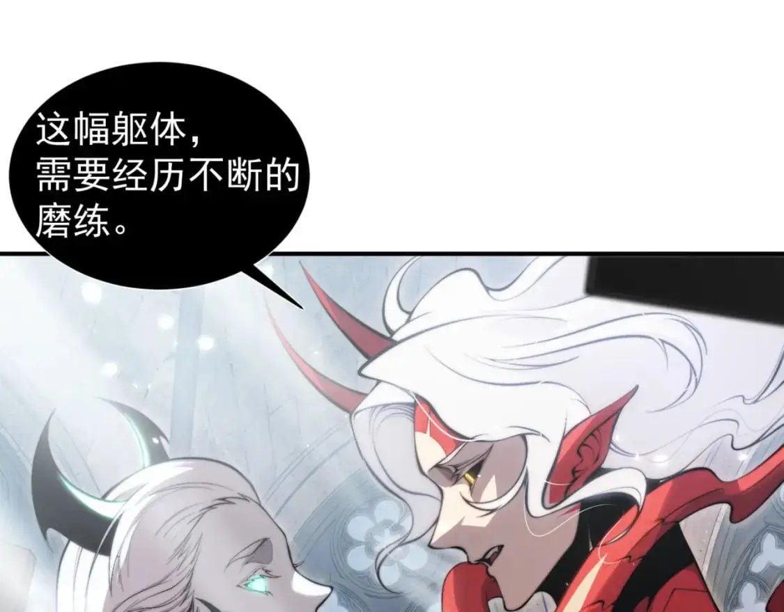 第34话 双王的会晤105