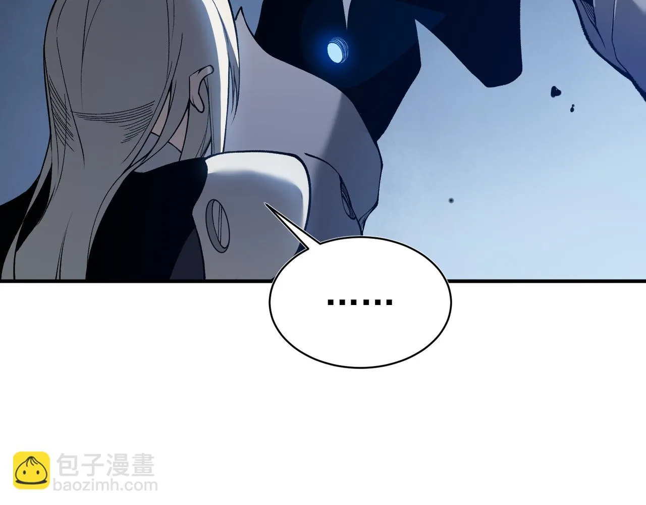 第15话 　流的拼命！32