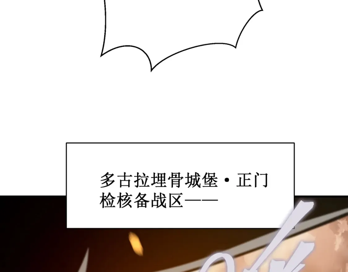 第48话 不祥之梦129