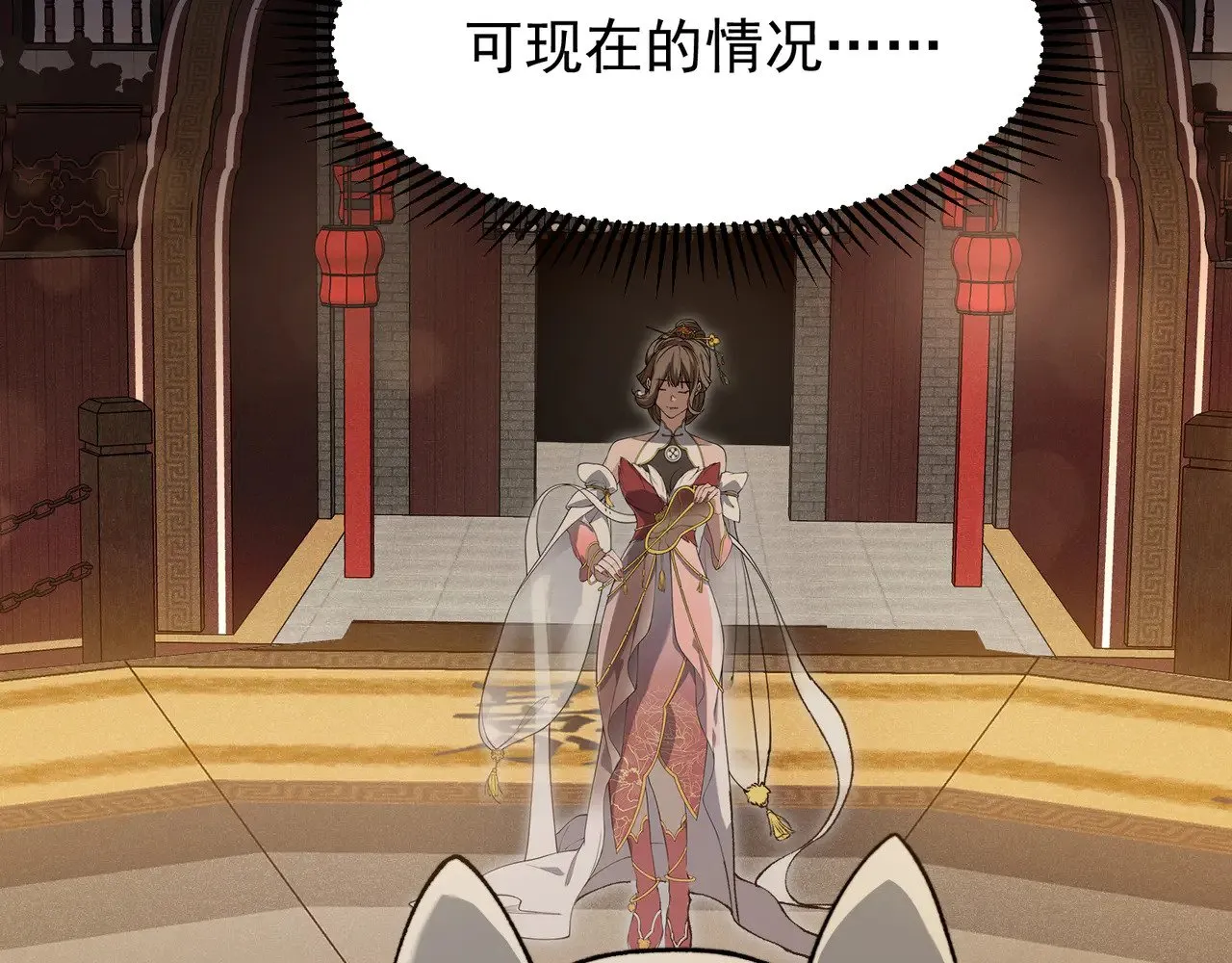 第60话 一拳暴击擂台女神127