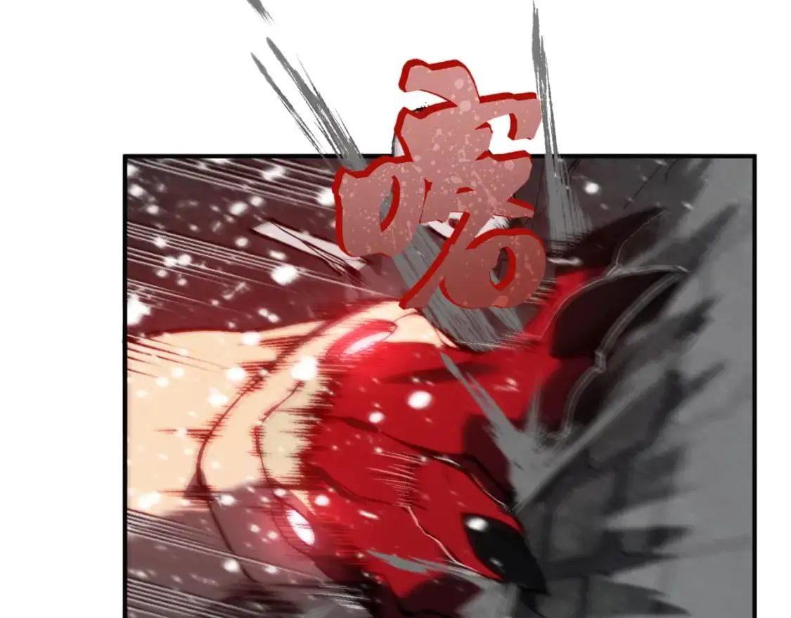 第27话 地下通道的过去203