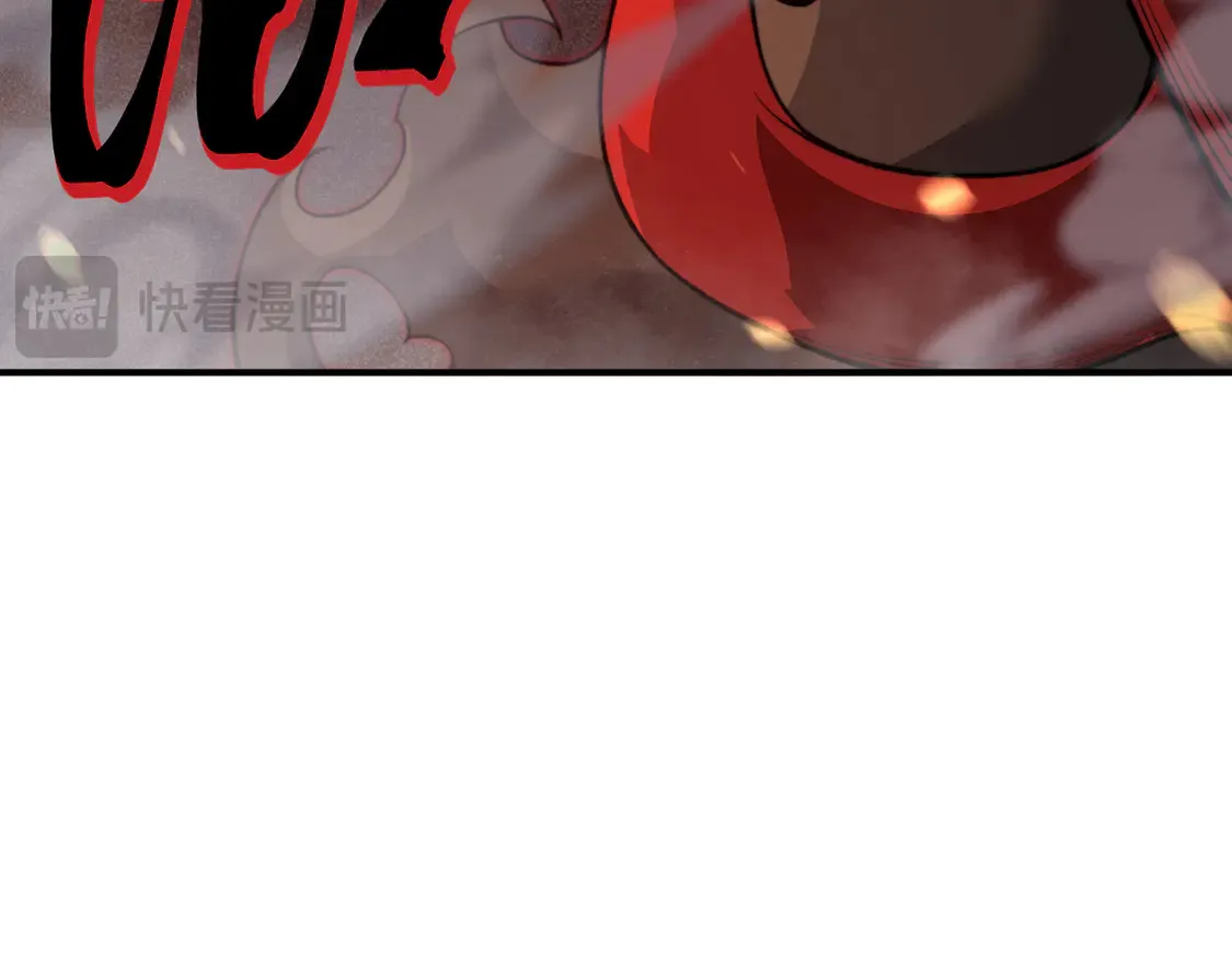第54话 最快速度找到！131
