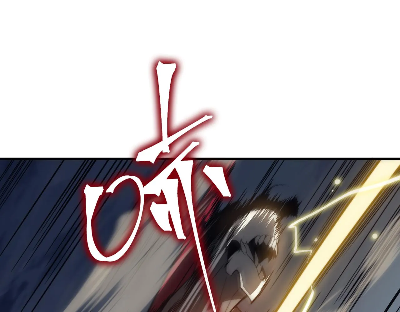 第16话 　期待恶魔的力量！128