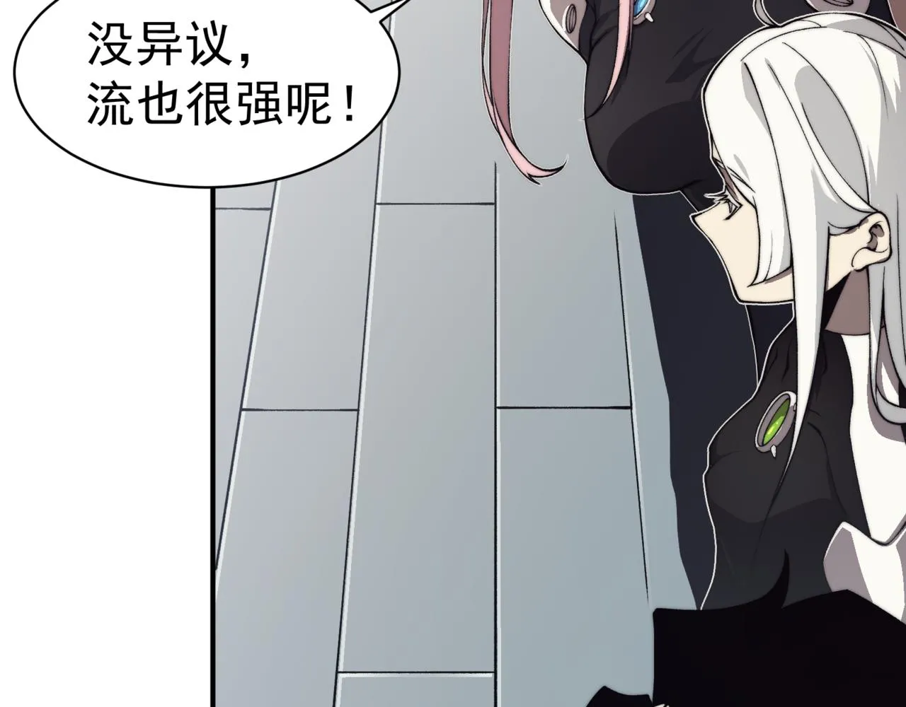 第10话 任务！开始！114