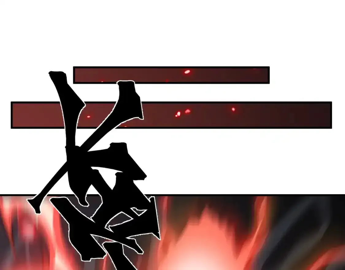 第44话  出乎意料的人125