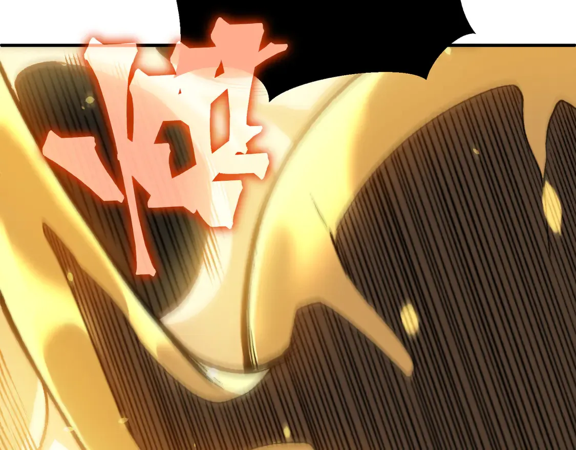 第54话 最快速度找到！98