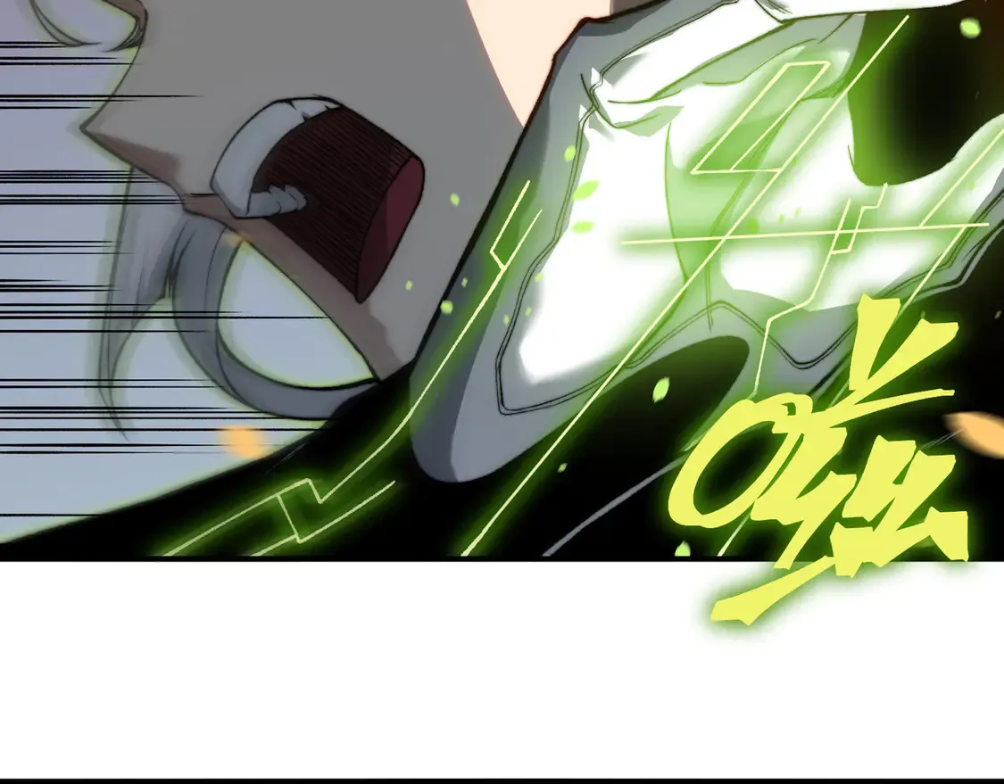 第51话 狗眼看人低的代价！58