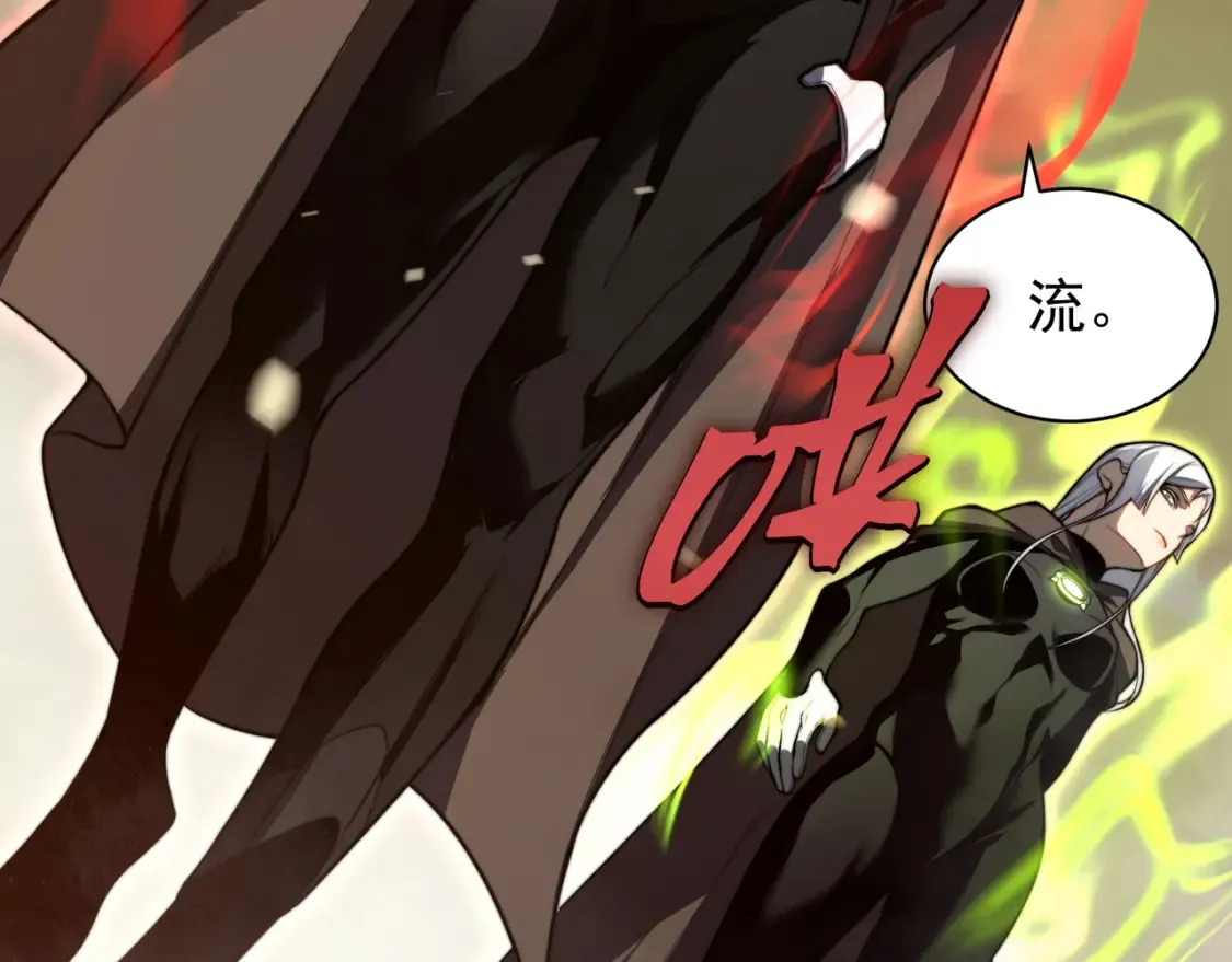 第49话 争夺水晶！正式开始！7