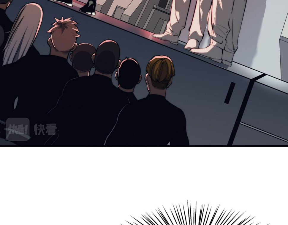 第3话 同步率大爆发！34