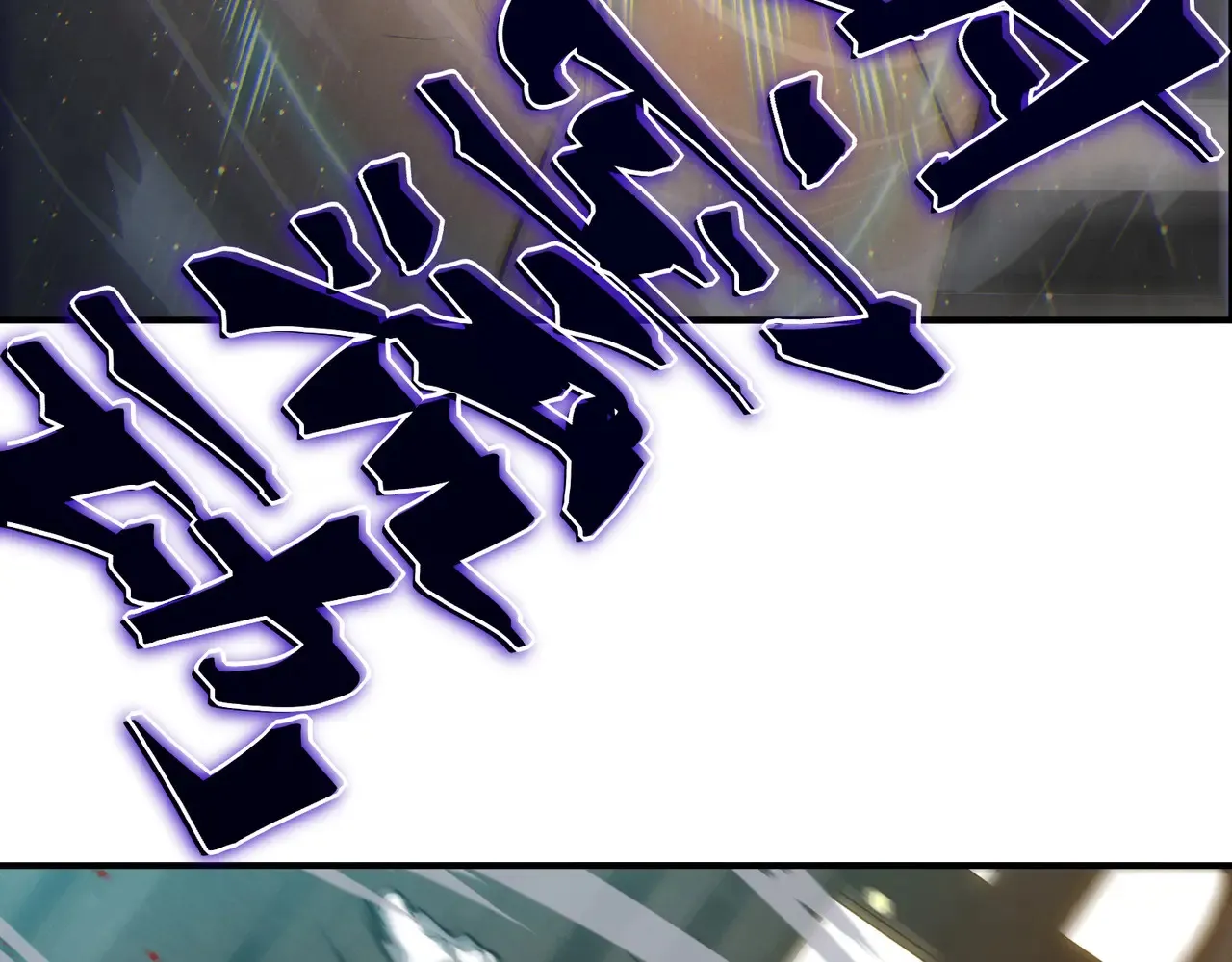 第57话 黑白流登场！179