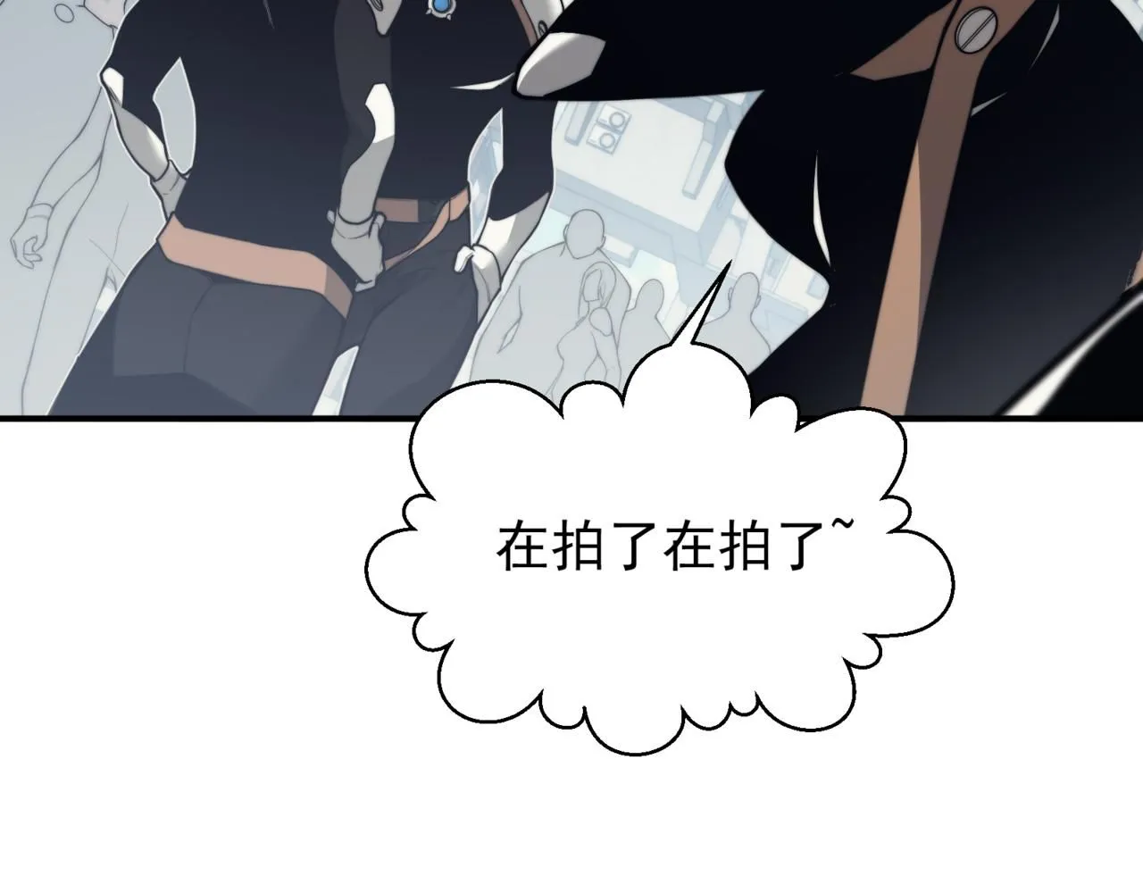 第23话 登顶小队榜首26