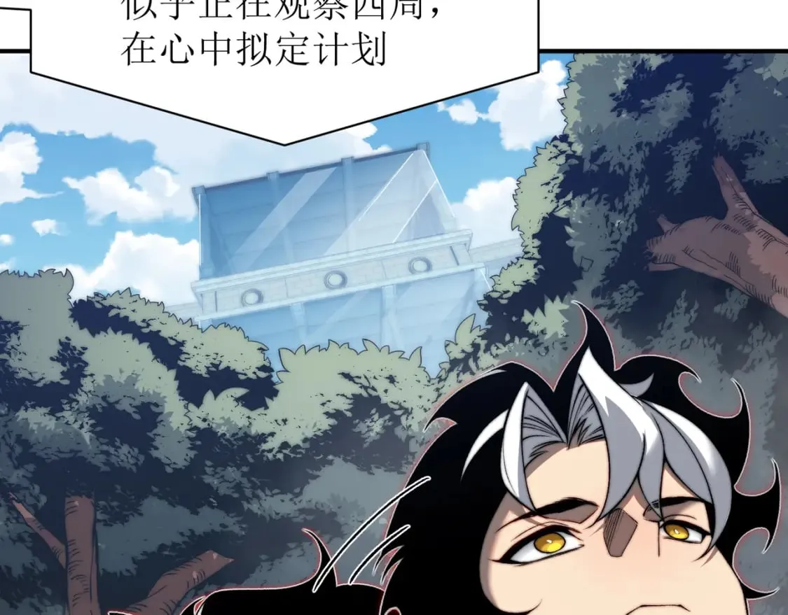 第43话 单挑四鳍！？意外突生！62