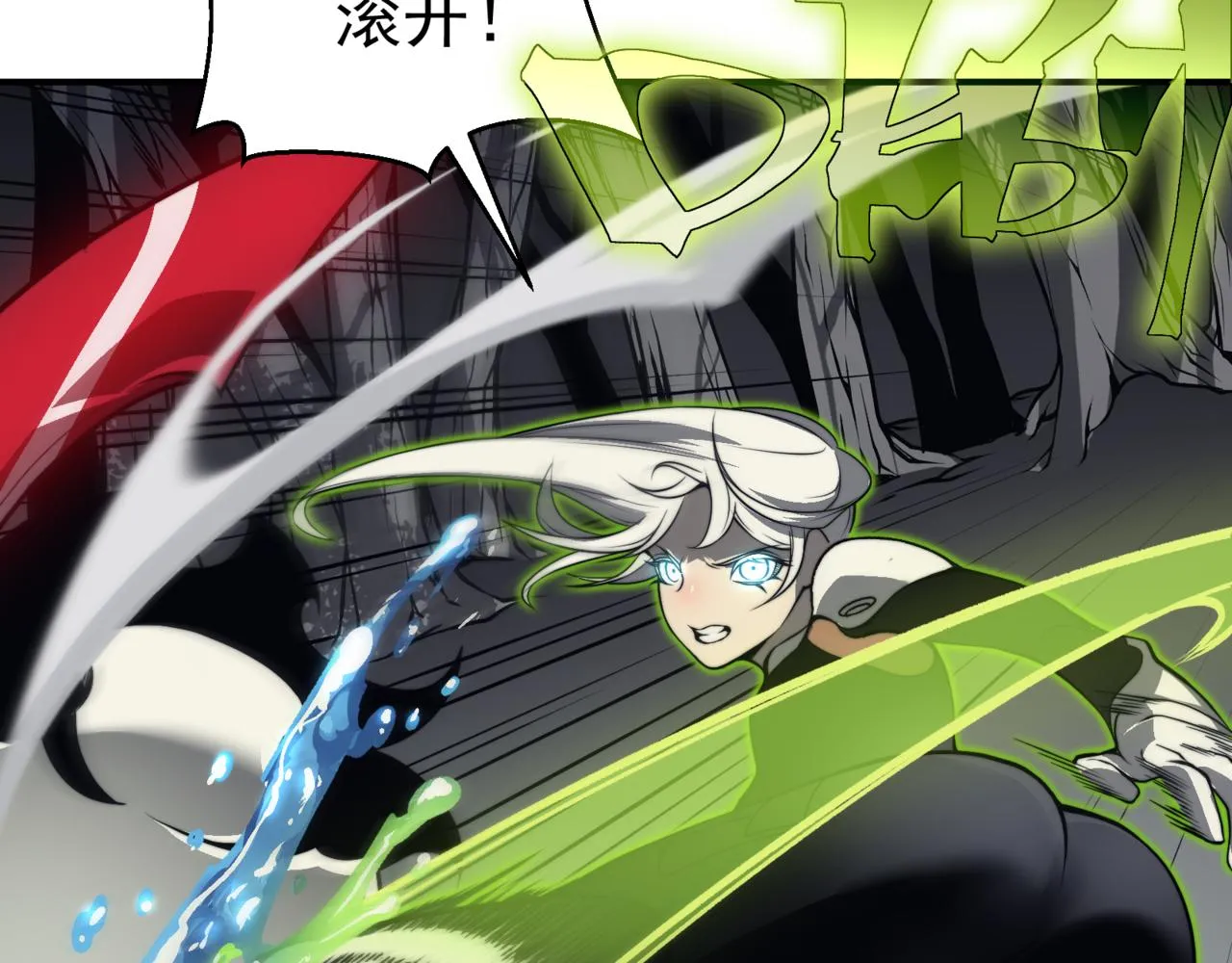 第14话 恶魔潮与被掳走的队友76