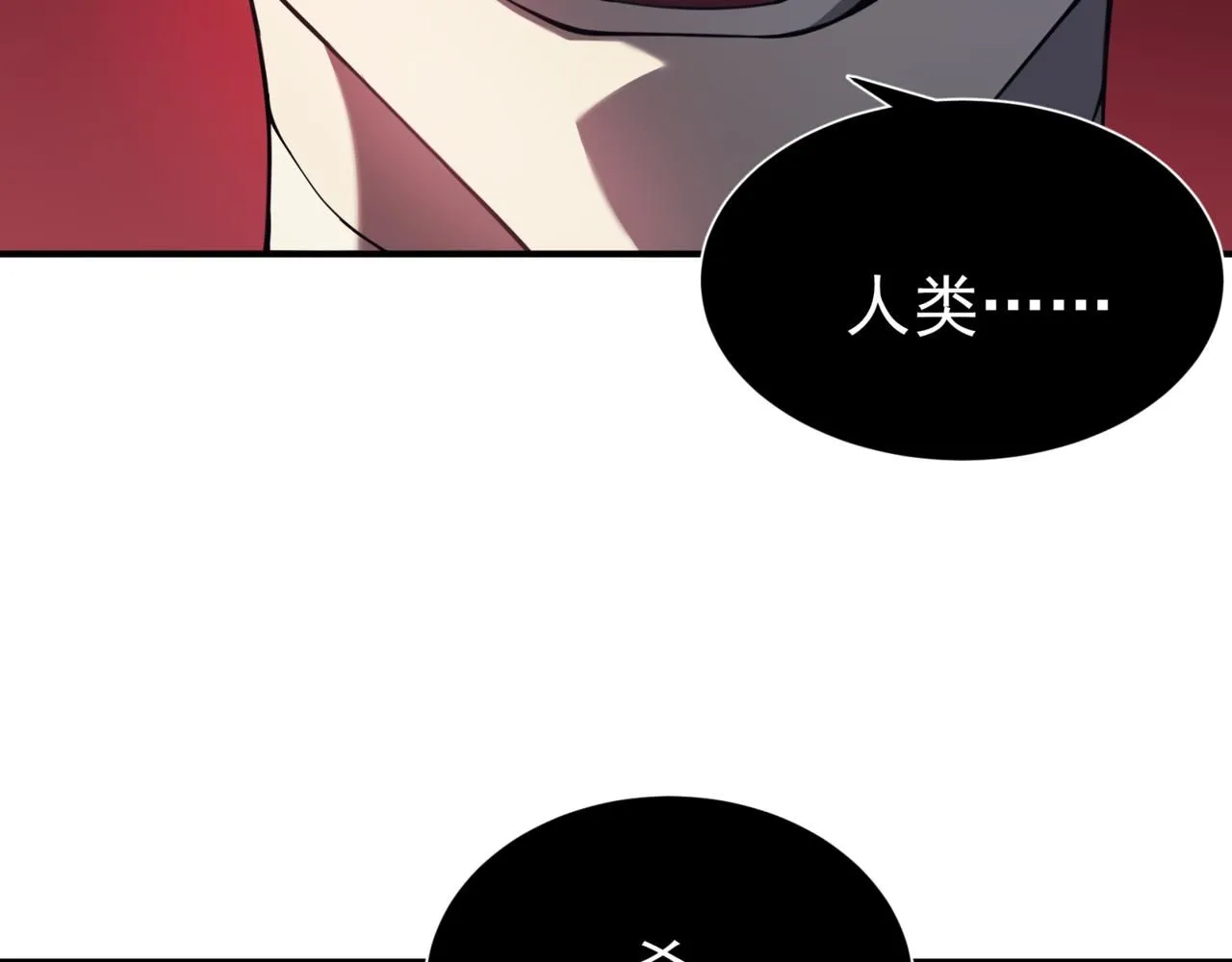 第18话 　内心的恶魔之声34
