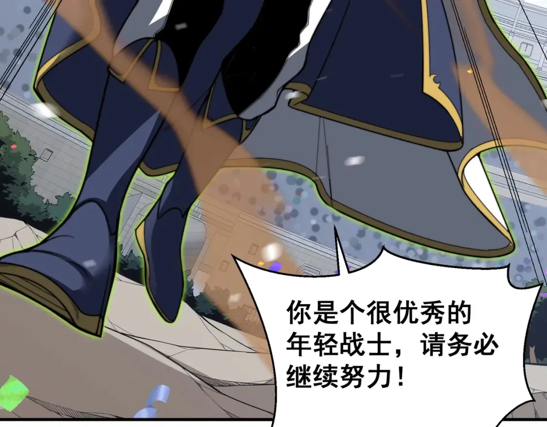 第45话  大赛结束？再见故人136