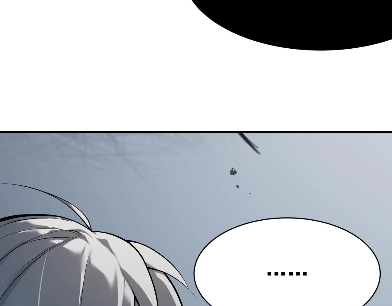 第15话 　流的拼命！24