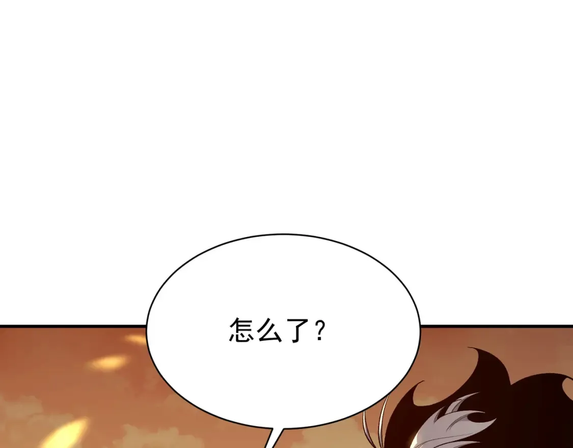 第49话 争夺水晶！正式开始！115
