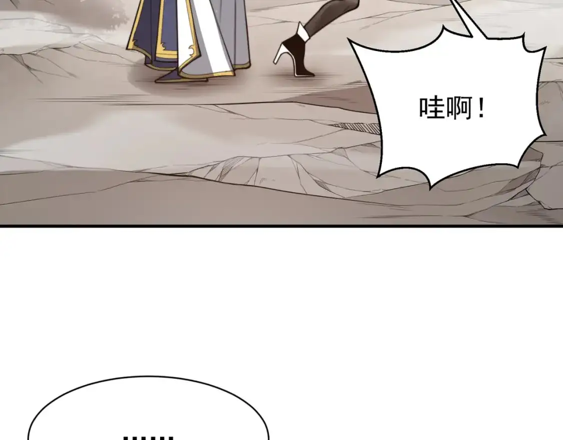 第40话 新六王的恐怖实力97