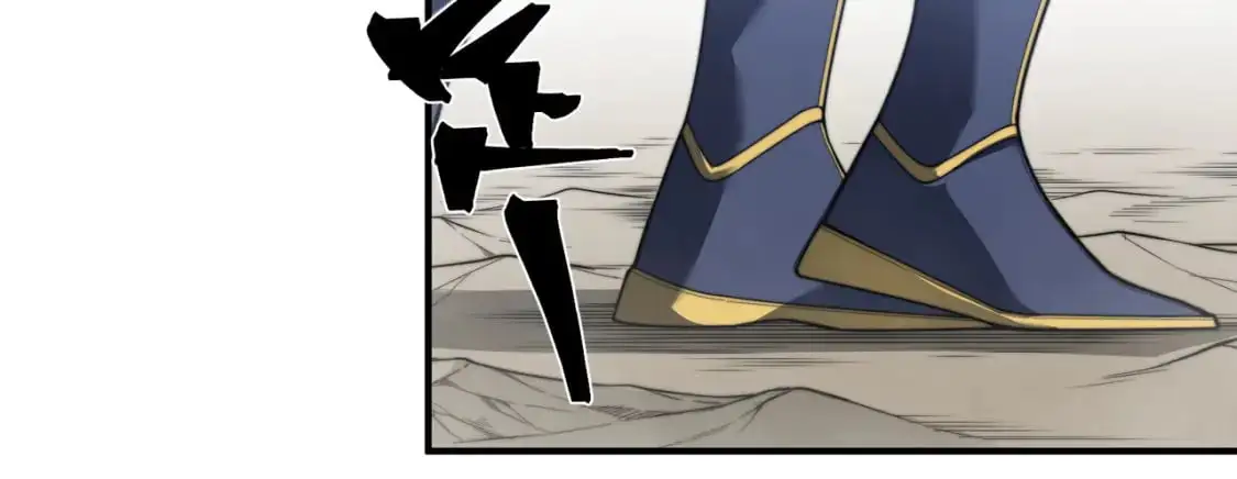 第41话 敌意！昂的目标！95