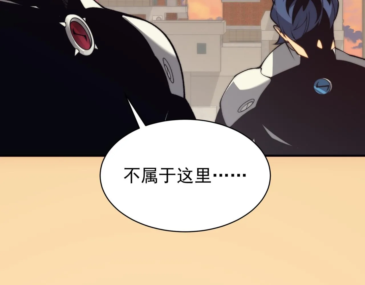 第26话 启程新城市166