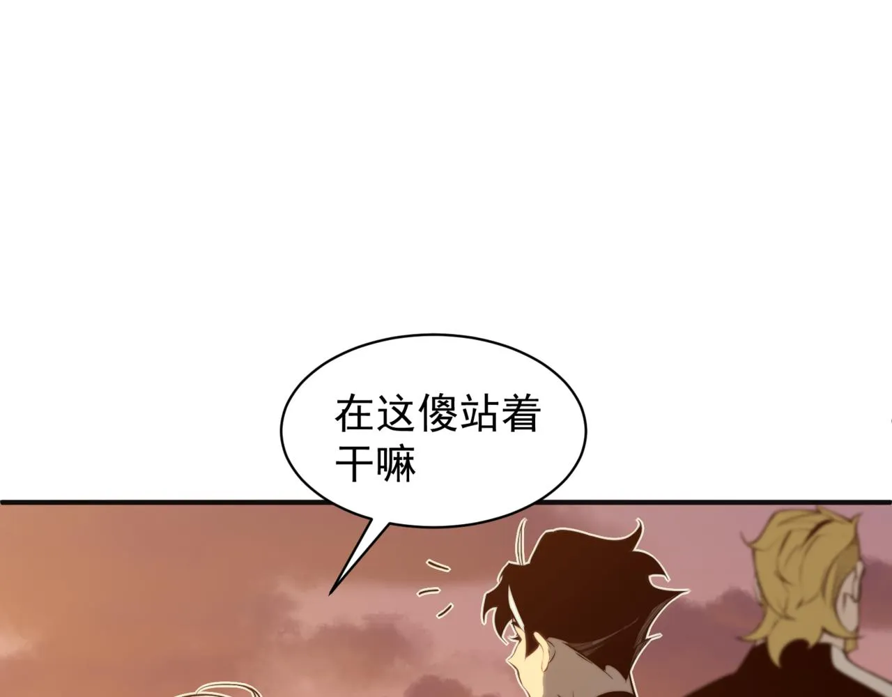 第12话 昂的秘密计划！180
