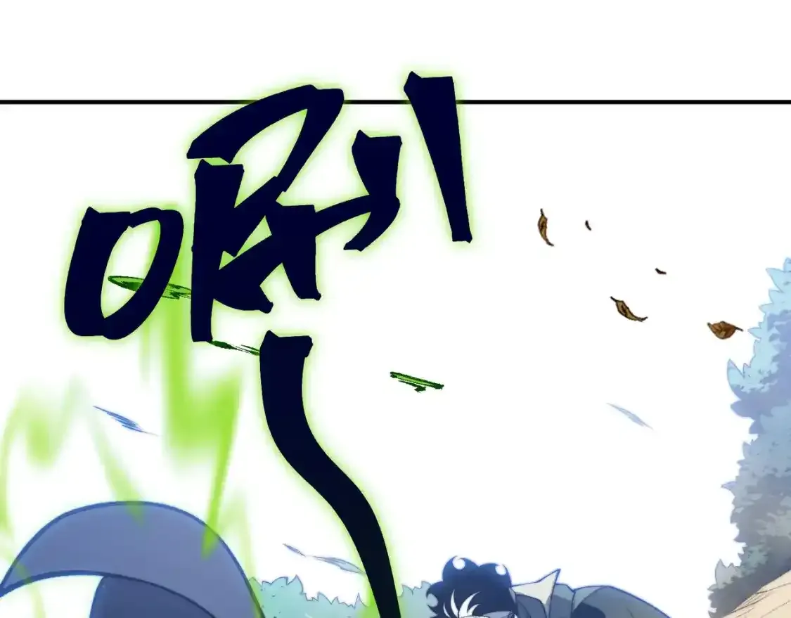第44话  出乎意料的人0