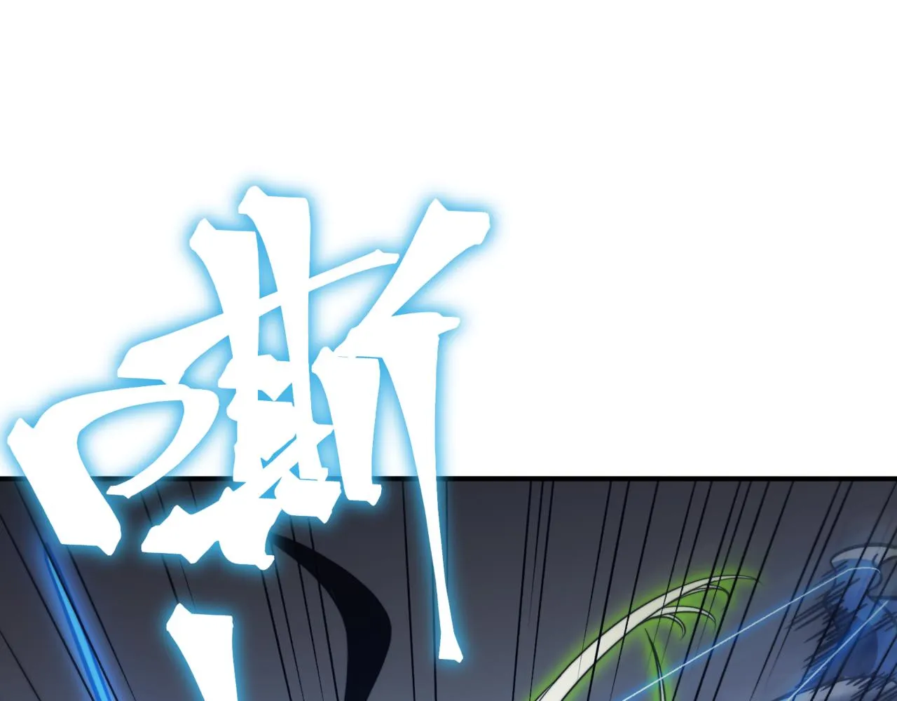 第14话 恶魔潮与被掳走的队友85