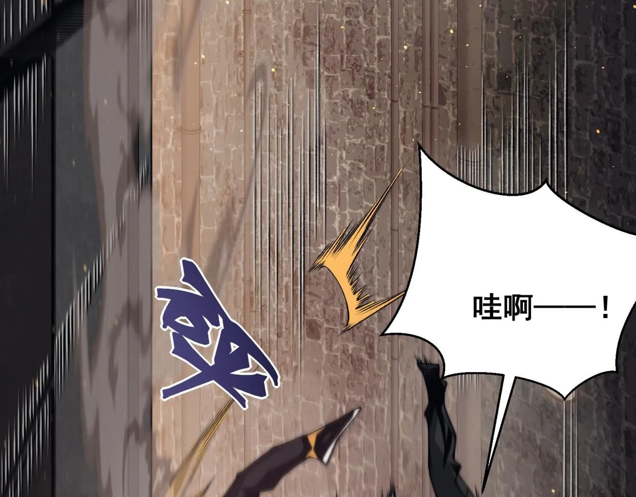 第28话 昂的抉择64