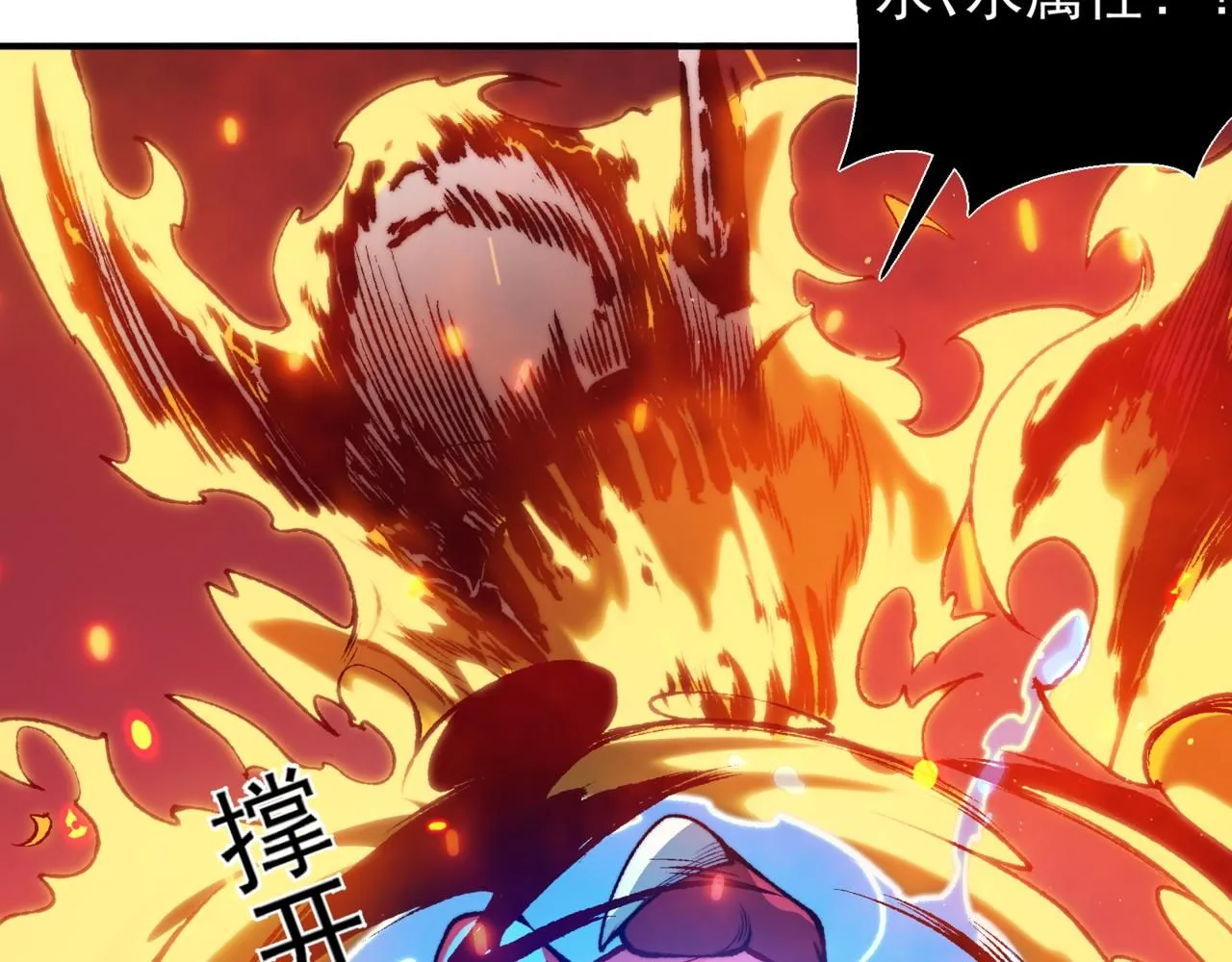 第28话 昂的抉择188