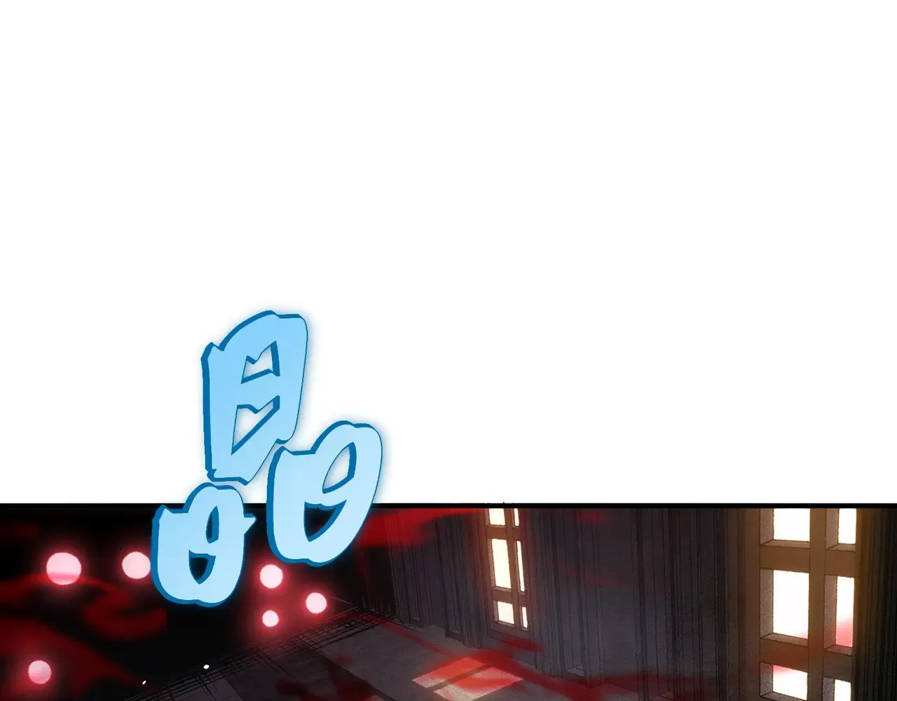 第57话 黑白流登场！16