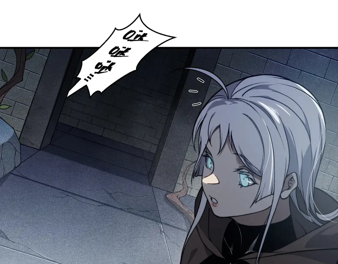 第55话 超负荷的身体60