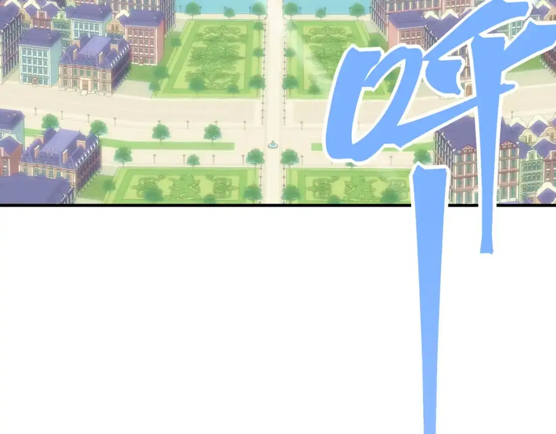 第35话 猎魔大赛128